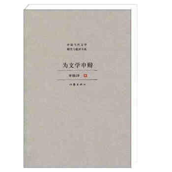 ���ČW(xu��)���q